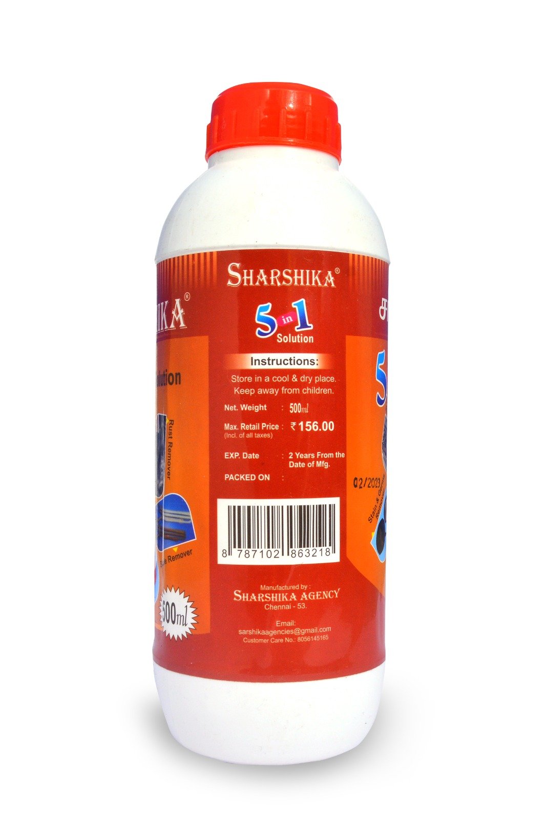 Rust Remover - back view