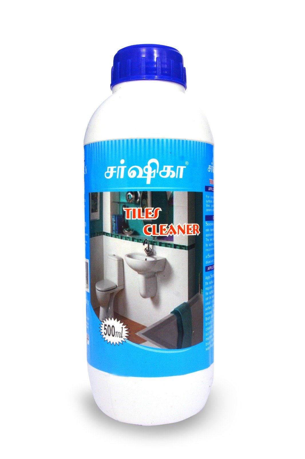 Tiles Cleaner - alternate front view
